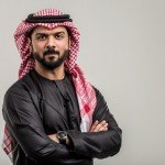 محمد، الشارقة